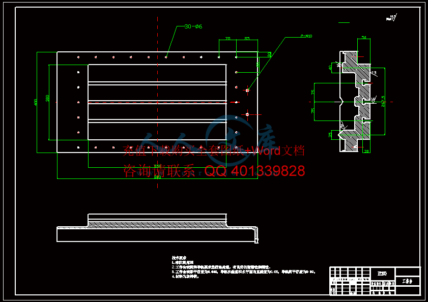 工作台5-A1.gif