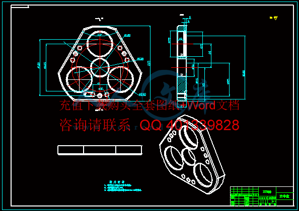 右半盘.gif