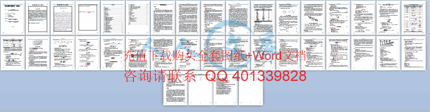 说明书.gif