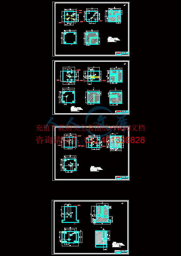 液压油路集成块-A1×4.gif