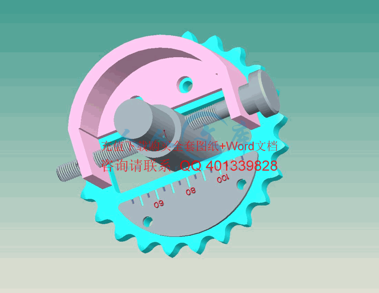 2.gif