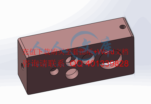 扁箱夹具设计 (1).gif