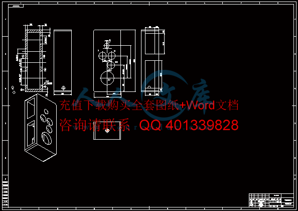 草图.gif