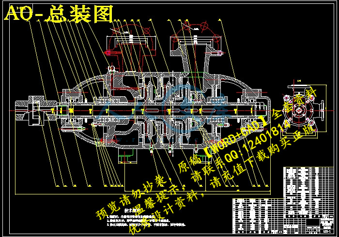 A0-总装图.jpg