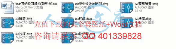 简介.gif