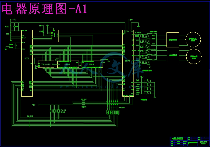 电器原理图-A1.jpg