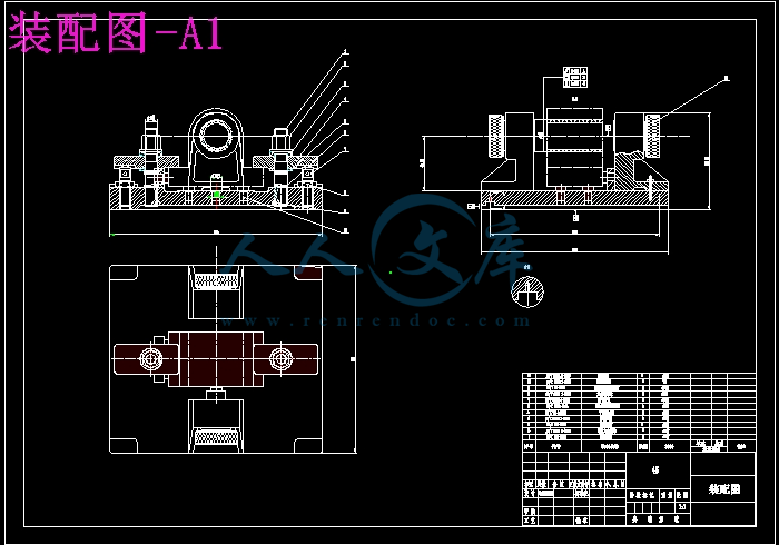 装配图-A1.jpg