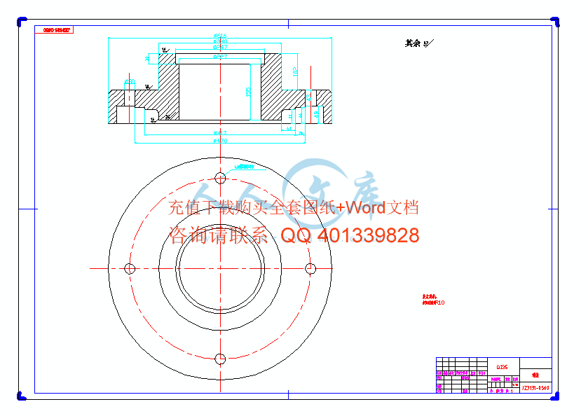 A1-端盖.gif
