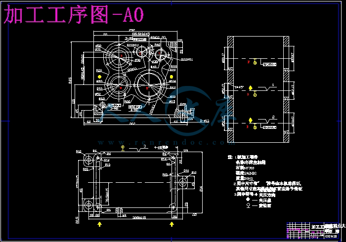 加工工序图-A0.jpg
