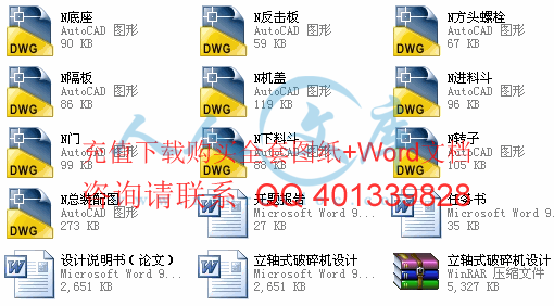 简介.gif