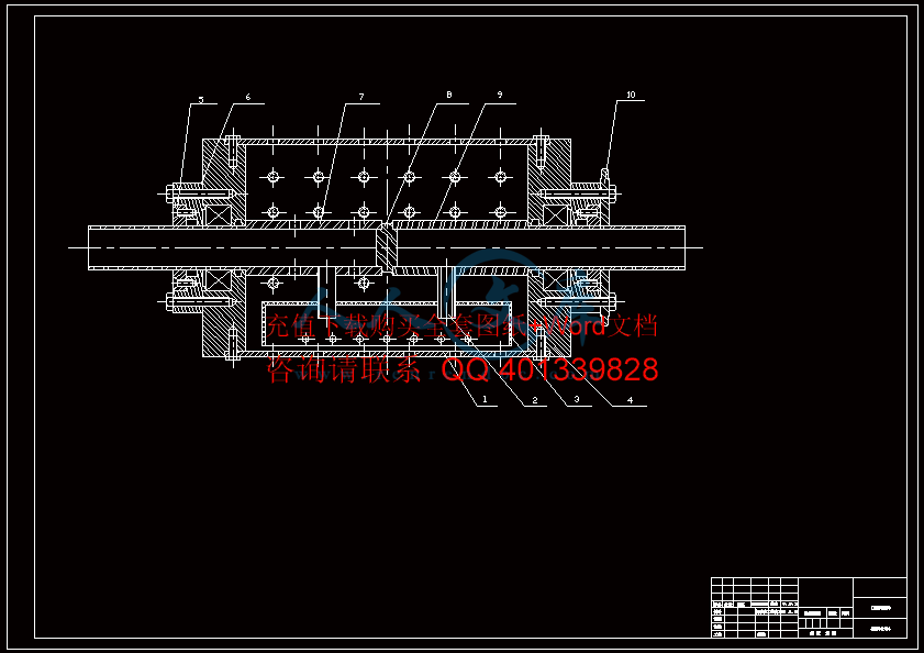 装配图-A0.gif