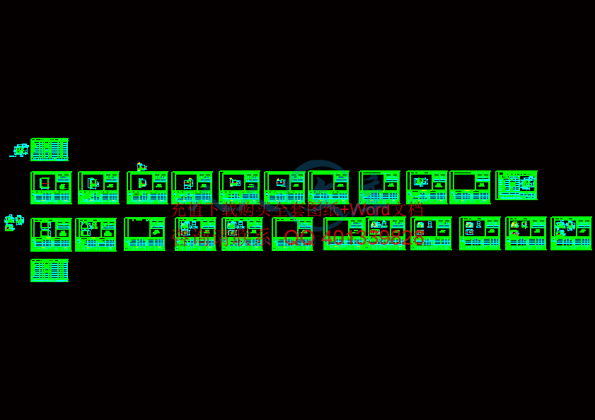 工艺卡片.gif