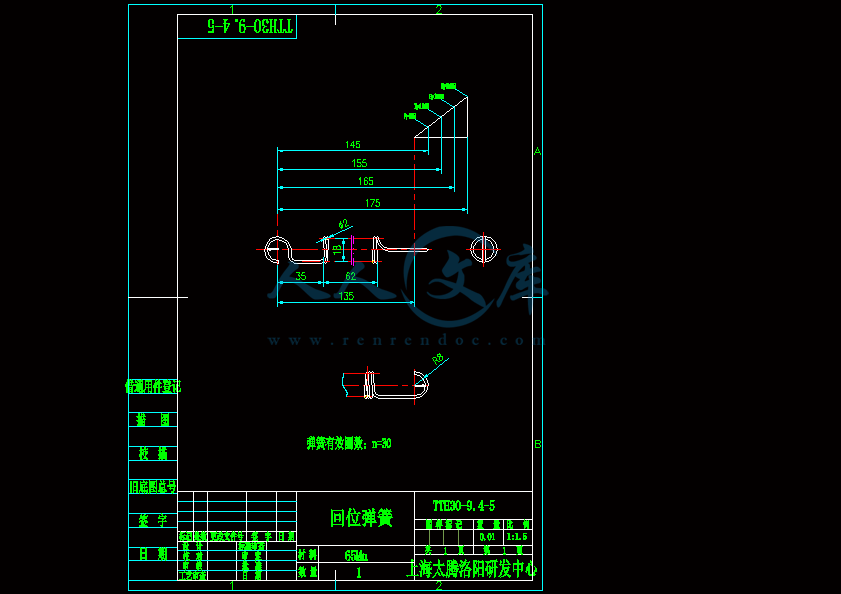 TTH30-9.4-5回位弹簧.gif