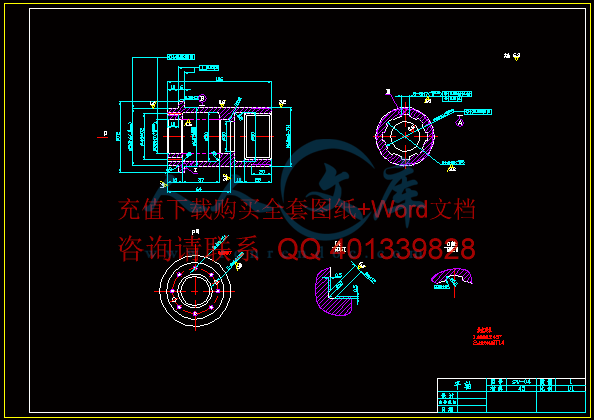 平轴.gif