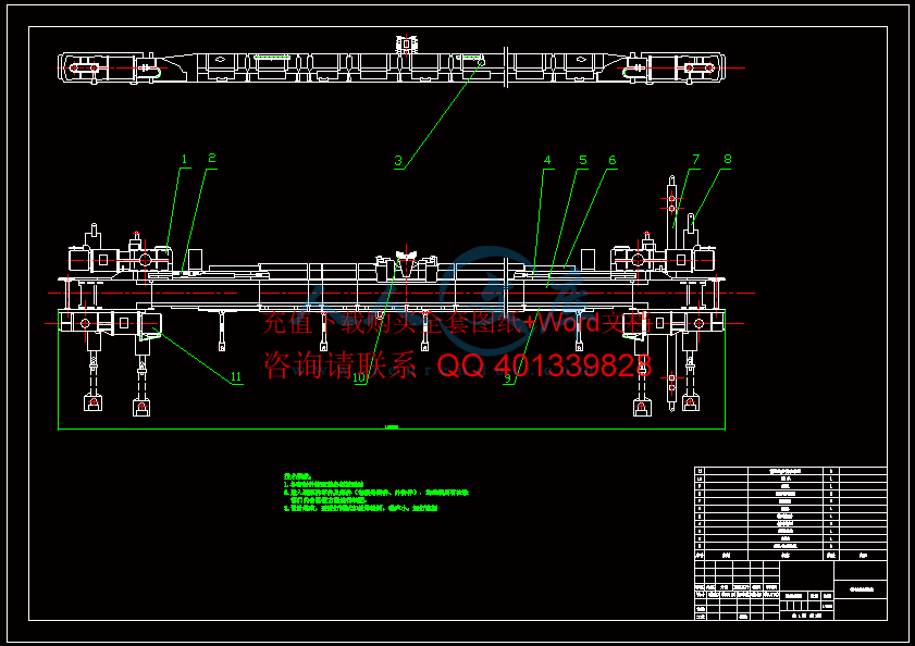 A3-刨煤机.gif