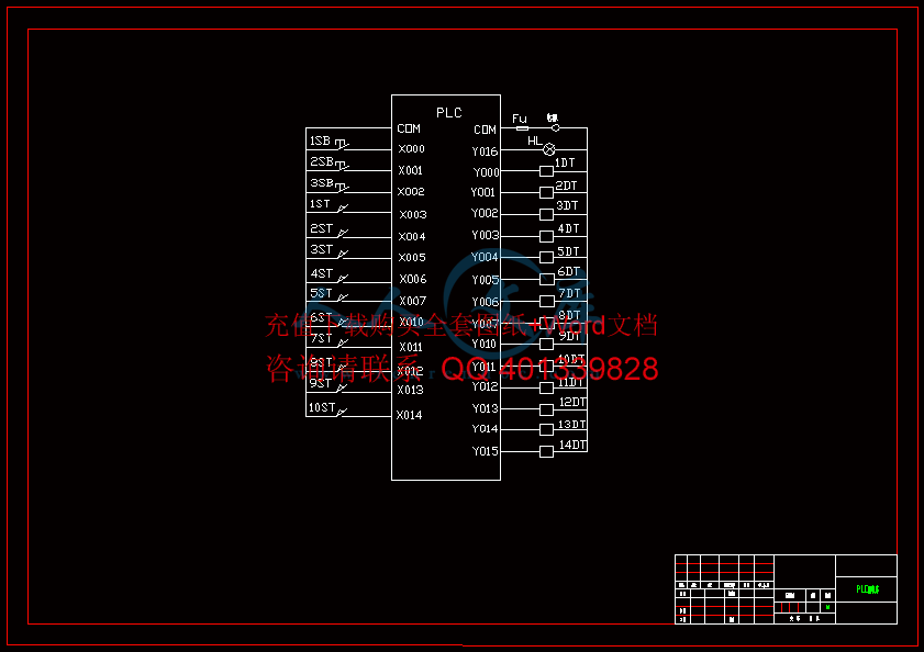 PLC程序.gif