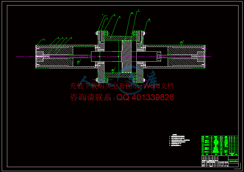A0-双向超高压增压器.gif