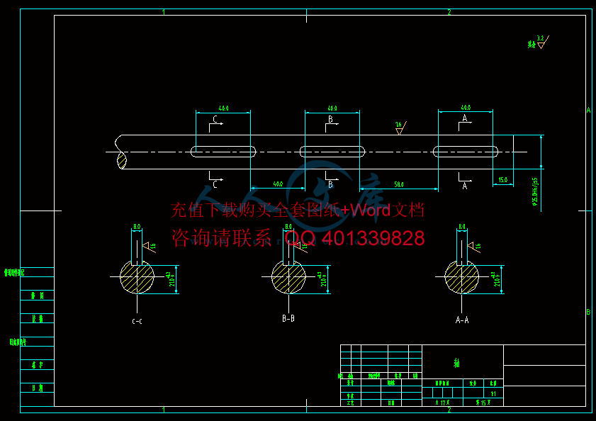 轴25M.gif