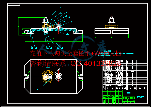 夹具装配图.gif