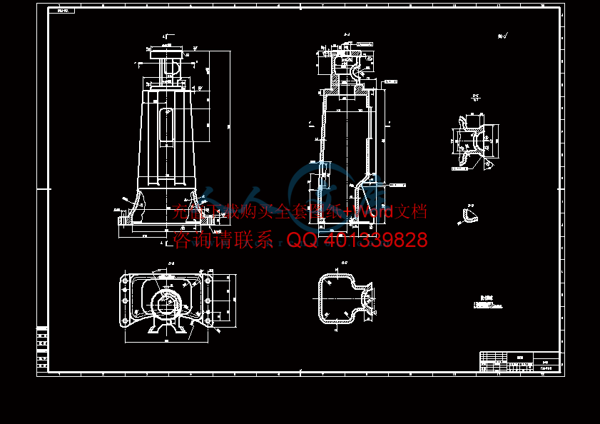 A0-后立柱.gif