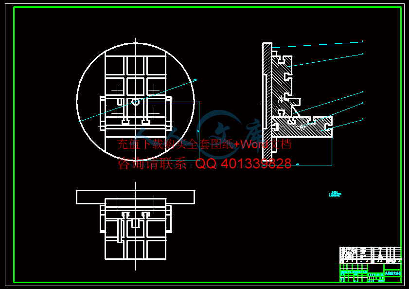 夹具体-A0.gif