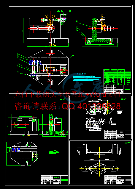叉架铣R23的两端面夹具 夹具装配图.gif
