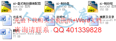 内容简介.gif