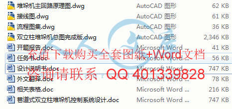 内容.gif