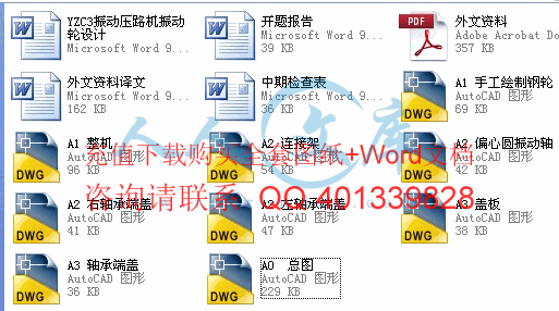 简介.gif