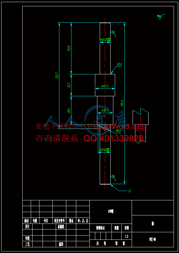轴.gif