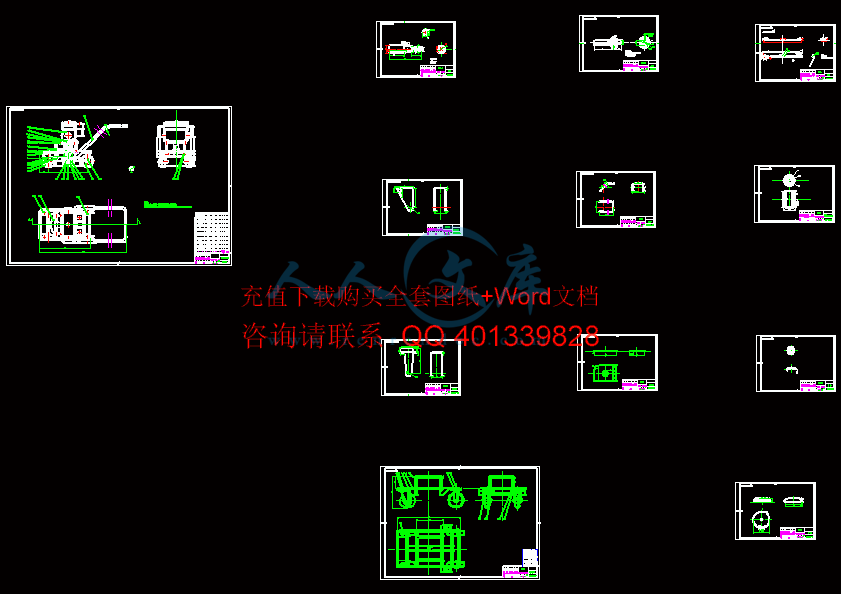 图纸合集.gif