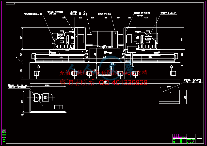 机床图.gif