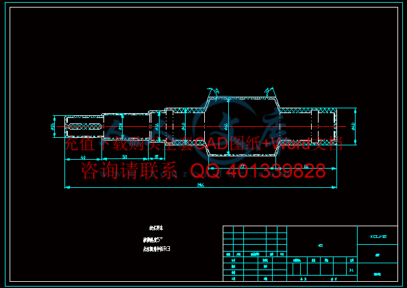 毛坯图.gif