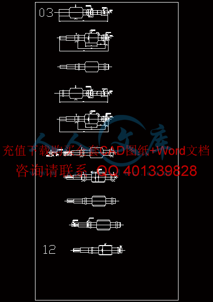 工序图.gif