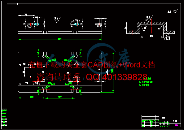 夹具体.gif