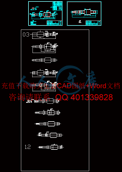 图纸合集1.gif