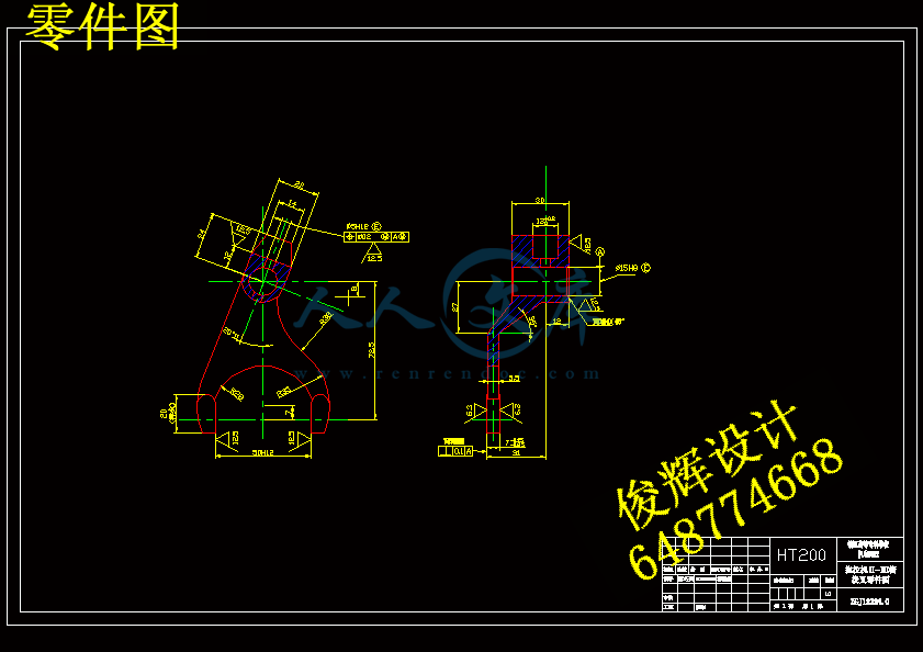 零件图.gif