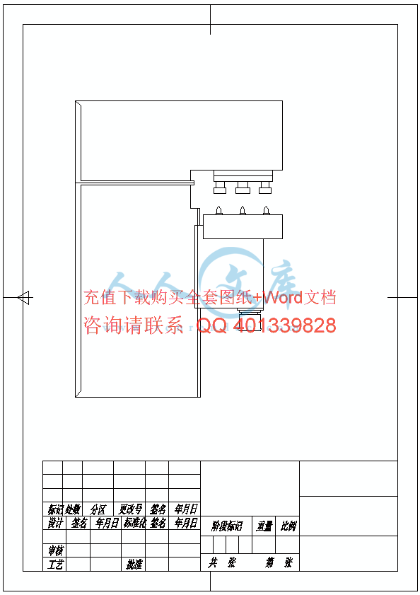 示意图.gif