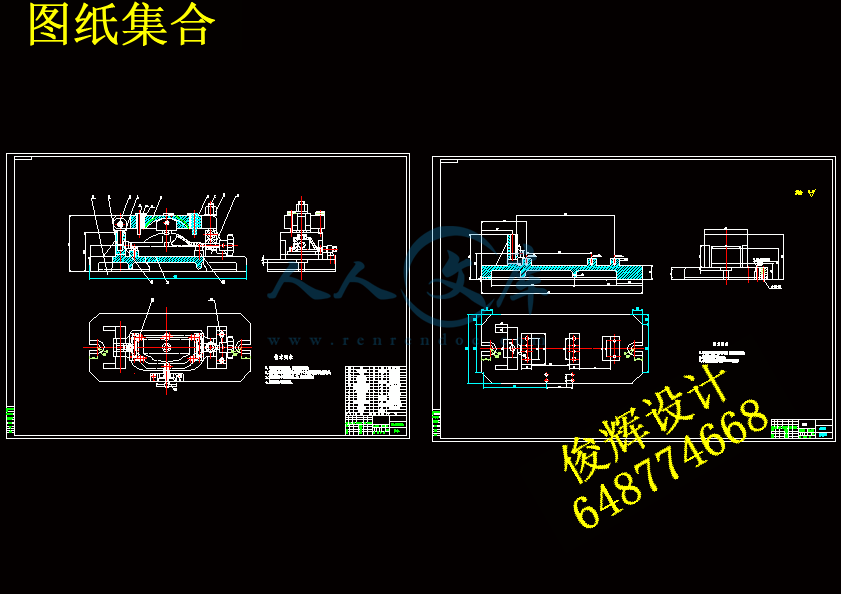 图纸集合.gif