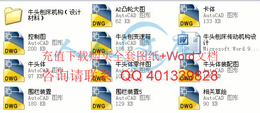简介资料.gif