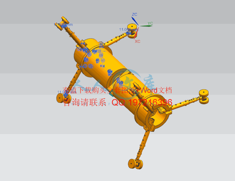 三维模型.gif