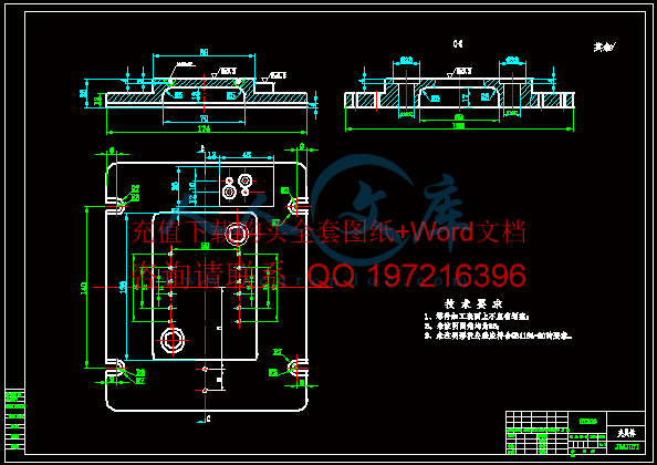 铣床夹具体.gif