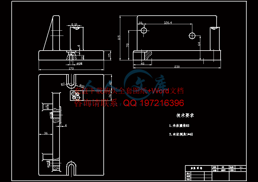 A1-夹具体图.gif