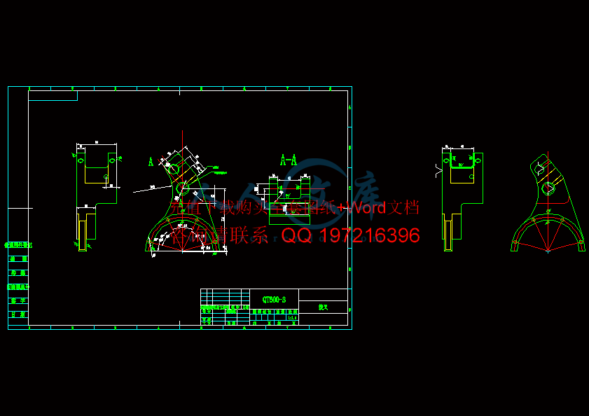 零件图.gif