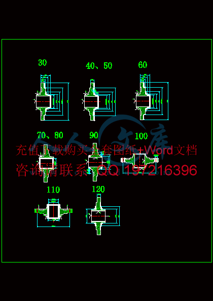 工序图.gif