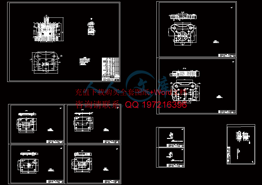 图纸集合.gif