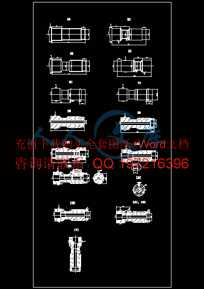 工序图.gif