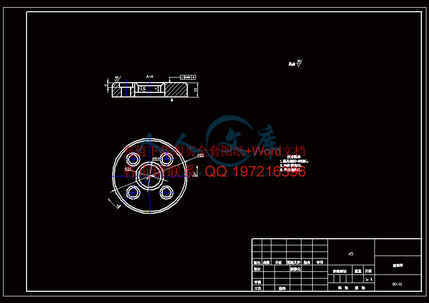 定位环.gif