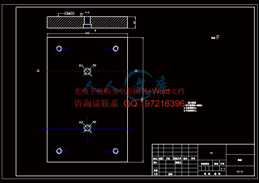 推板.gif