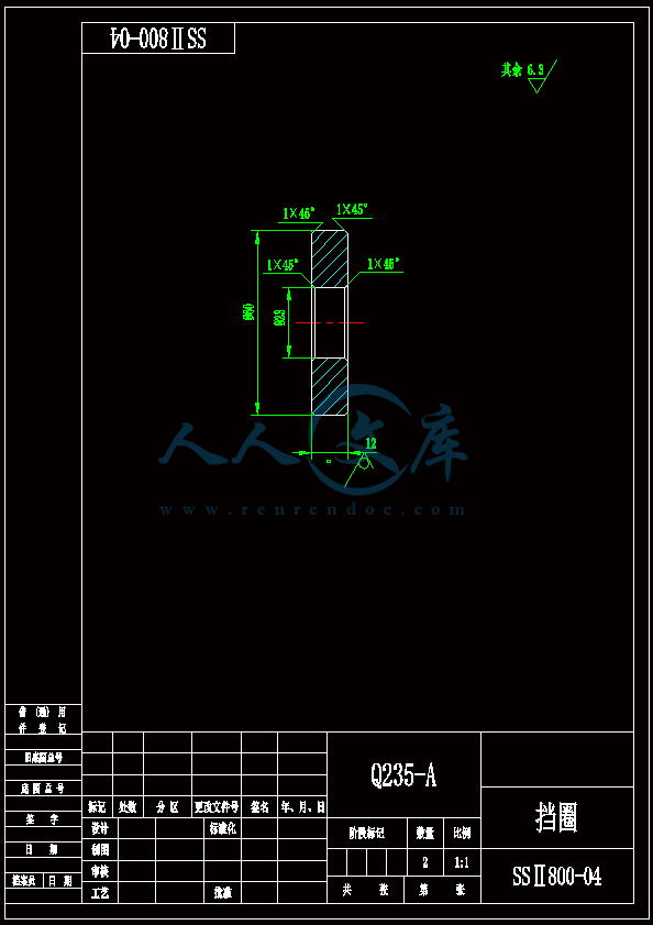 SSⅡ800-04.gif
